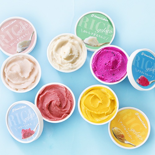 【お試しキャンペーン・5％OFF！】果実と米粉のヴィーガンジェラート 食べ比べ5個セット 100ml×5個 グリーンカルチャー ヴィーガン ビーガン ベジタリアン スイーツ アイス グルテンフリー ギフトラッピング対応商品