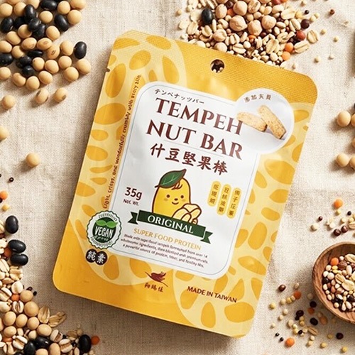 テンペナッツクッキー オリジナル 35g  翔鶴佳 ヴィーガン