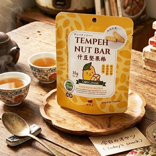 テンペナッツクッキー オリジナル 35g  翔鶴佳 ヴィーガン