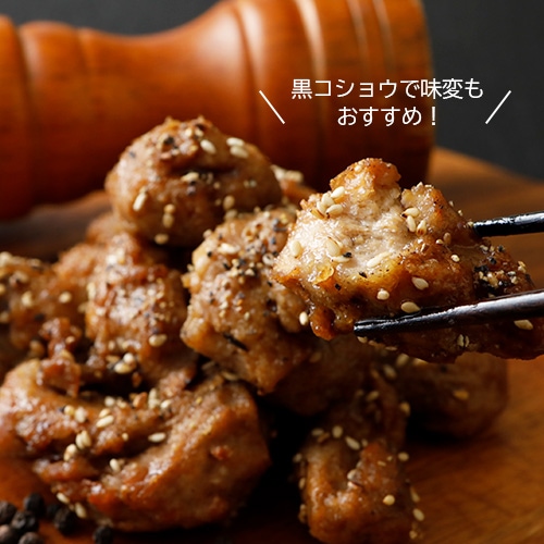 リニューアルしました！Green 揚げるだけ大豆ミート唐揚げ 500g グリーンカルチャー プラントベース ヴィーガン ベジタリアン