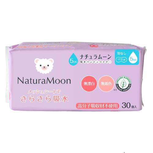 ナチュラムーン 吸水パンティライナー 30個入り