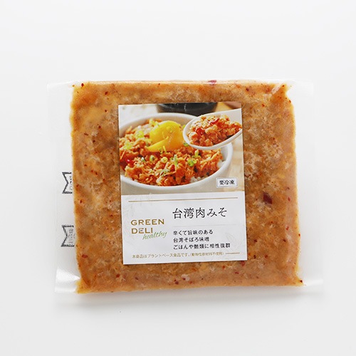 【リニューアル中につき欠品】Greenデリ《台湾肉みそ》150g 大豆ミート 植物性惣菜ヴィーガン対応