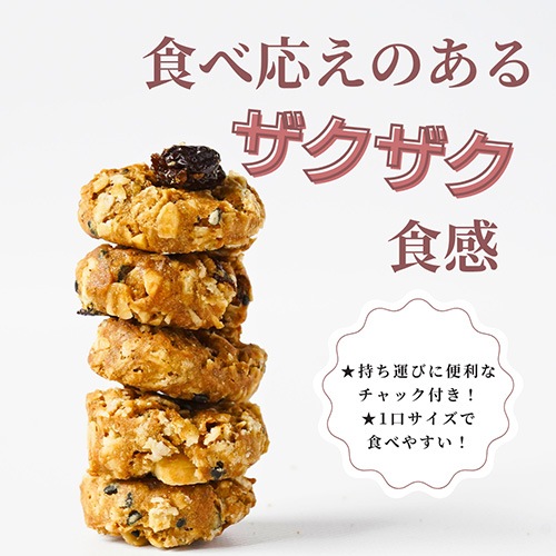 【新商品】 THIS IS SALAD ”さつまいもと麹”の蜜クランチ 40g 東京バル KAWAIINE グルテンフリー