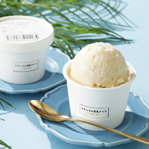 8月20日入荷!【6~8月限定商品】ナチュラル豆乳アイス バナナ 120ml