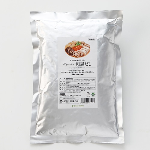 【新商品お試しキャンペーン・5％OFF！】容量変更しました！【業務用】ヴィーガン和風だし 500g（Vegan Japanese Broth Powder）グリーンカルチャー 植物性だし プラントベース ヴィーガン ベジタリアン 五葷不使用