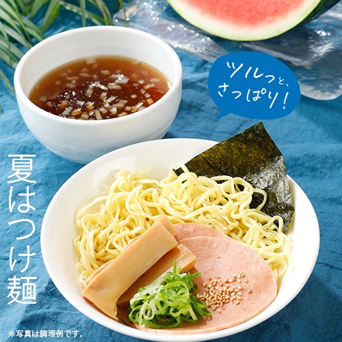 【季節のおすすめ5％OFF！】レンジで 池袋 ヴィーガン ラーメン 醤油 1食 252g 動物性不使用 ベジタリアン プラントベース