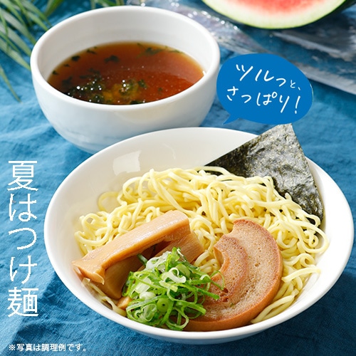 【季節のおすすめ5%OFF!】レンジで 池袋 ヴィーガン ラーメン 味噌 1食 250g 動物性不使用 ベジタリアン プラントベース