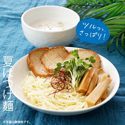 レンジで 池袋 ヴィーガン ラーメン 食べ比べ 4食セット(4種×各1袋) 動物性不使用 ベジタリアン プラントベース