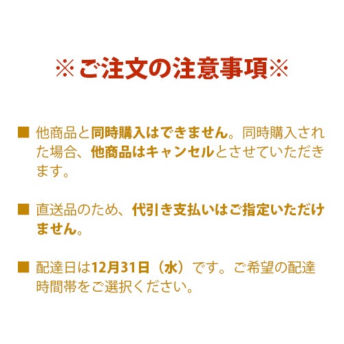 ご好評につき、完売しました!【数量限定】送料無料!オーガニックレストラン「みどりえ」の無添加・オーガニック自然派ヴィーガン生おせち 二段重 全18品目 2~3人分 みどりえ ヴィーガン ベジタリアン 冷蔵