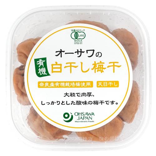 オーサワの有機白干し梅干 150g