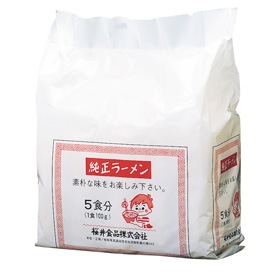 【送料無料】【お買い得16個セット】桜井食品 純正ラーメン 5食x16個（ケース販売）