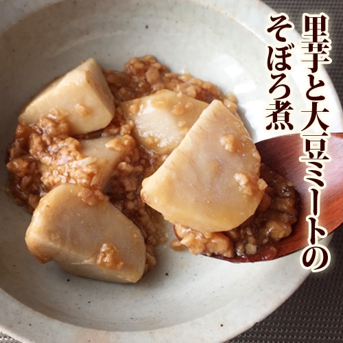 原材料に徹底的にこだわった里芋と大豆ミートのそぼろ煮 150g