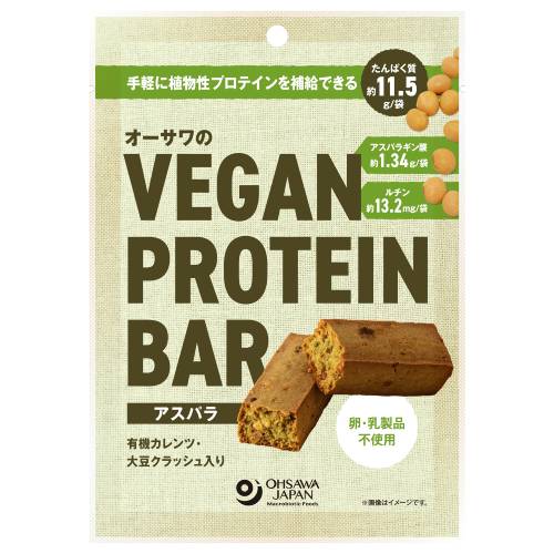 オーサワのVEGAN PROTEIN BAR(アスパラ) 2本(約60g)