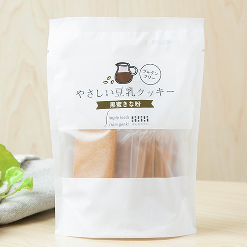【新商品】やさしい豆乳クッキー 黒蜜きな粉 7枚 げんきタウン グルテンフリー 動物性原料不使用 ヴィーガン対応 おやつ