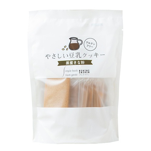 【新商品】やさしい豆乳クッキー 黒蜜きな粉 7枚 げんきタウン グルテンフリー 動物性原料不使用 ヴィーガン対応 おやつ