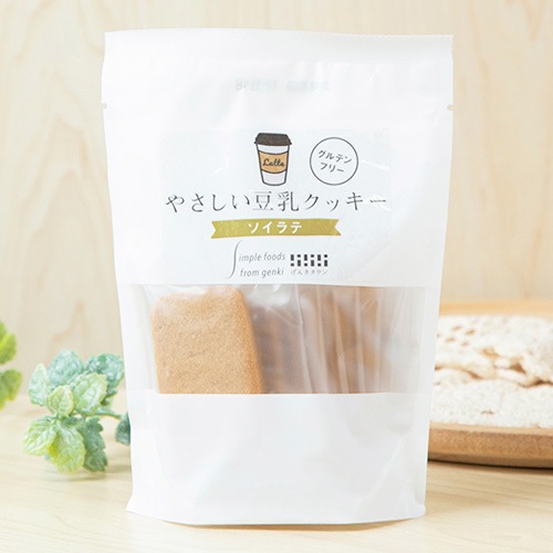 【新商品】やさしい豆乳クッキー ソイラテ 7枚 げんきタウン グルテンフリー 動物性原料不使用 ヴィーガン対応 おやつ