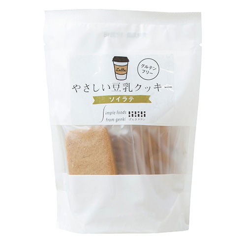 【新商品】やさしい豆乳クッキー ソイラテ 7枚 げんきタウン グルテンフリー 動物性原料不使用 ヴィーガン対応 おやつ