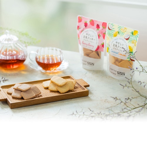 【新商品】やさしい豆乳クッキー ベリーベリー 50g げんきタウン グルテンフリー 動物性原料不使用 ヴィーガン対応 おやつ
