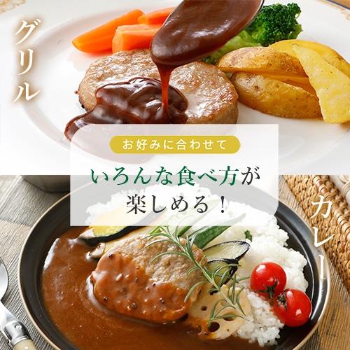 Green ヴィーガンハンバーグ（60g×10枚）グリーンカルチャー 業務用 ヴィーガン ベジタリアン