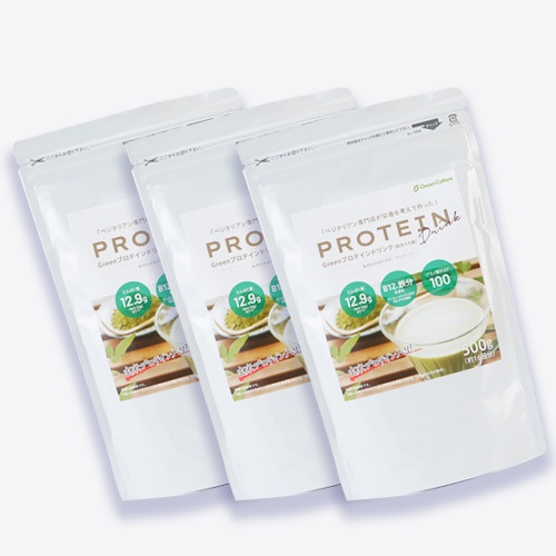 Greenプロテインドリンク（抹茶ラテ味）3袋セット 500g×3袋 送料無料 動物性原料不使用 ヴィーガン グルテンフリー