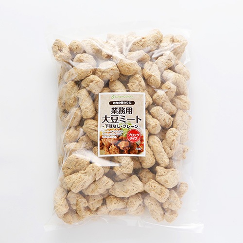 から揚げ用大豆ミート ブロックタイプ 大豆肉、からあげ 500g【送料無料】