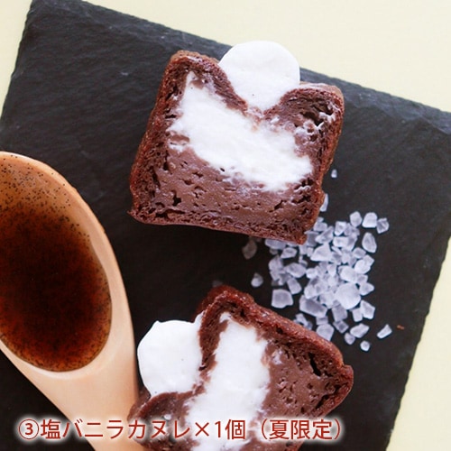 残りわずか【数量限定】ヴィーガン 夏のカヌレBOX 食べ比べ 4個入り Ripple sweets グルテンフリー ギフト対応 ギフトラッピング対応商品