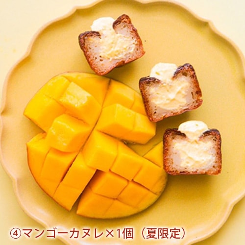 残りわずか【数量限定】ヴィーガン 夏のカヌレBOX 食べ比べ 4個入り Ripple sweets グルテンフリー ギフト対応 ギフトラッピング対応商品