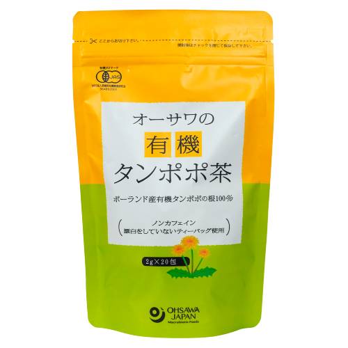 オーサワの有機タンポポ茶(ポーランド産) 40g(2g×20包) | 【公式