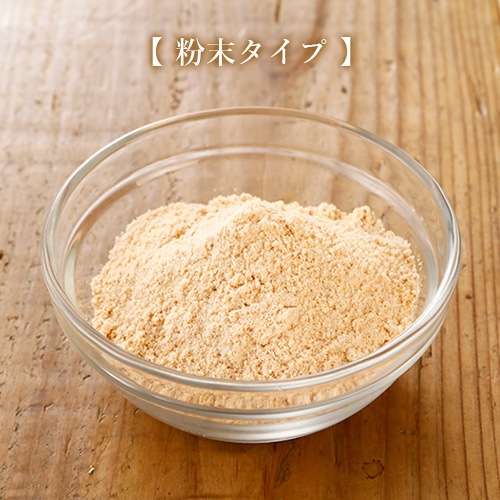 【新商品お試しキャンペーン・5%OFF!】【業務用】ヴィーガン野菜だし 500g(Vegan Vegetable Broth Powder)グリーンカルチャー 植物性だし プラントベース ヴィーガン ベジタリアン