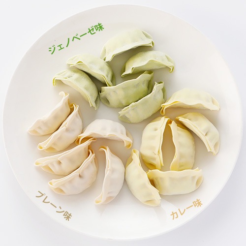 Green 餃子食べ比べ 三色 ヘルシー 菜食 野菜餃子 国産野菜 業務用 【食べ比べ 120個セット】プラントベース 大豆ミート 大豆肉 植物肉 ヴィーガン ベジタリアン【本州送料無料】 夏ギフトラッピング対応商品