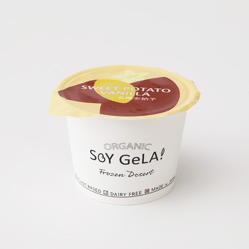 VEGAN オーガニック アイス さつまいも（安納芋） 100ml ヴィーガン ビーガン ジェラート お菓子 スイーツ