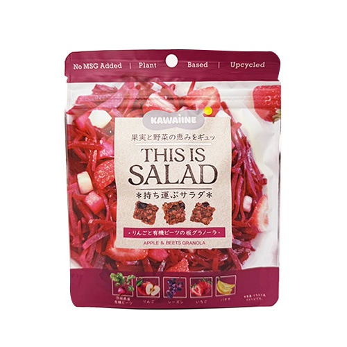 【新商品】【数量限定品】 THIS IS SALAD りんごと有機ビーツの板グラノーラ 70g 東京バル KAWAIINE グルテンフリー