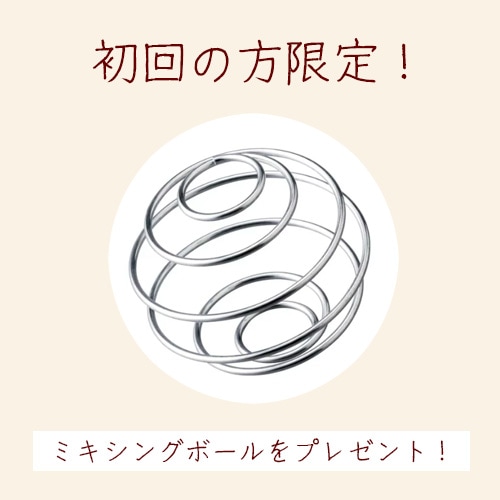 Greenプロテイン飲み比べセット(コーンポタージュ味・抹茶ラテ味)各1袋セット 500g×2袋 送料無料 動物性原料不使用 ヴィーガン グルテンフリー