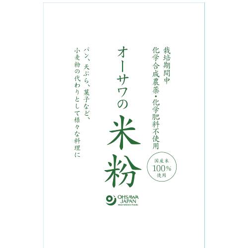 オーサワの国産米粉 200g