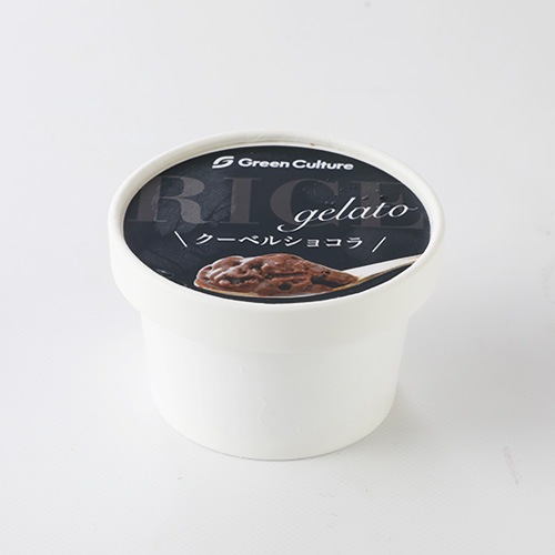 果実と米粉のヴィーガンジェラート クーベルショコラ 100ml ヴィーガン ビーガン ベジタリアン スイーツ アイス グルテンフリー