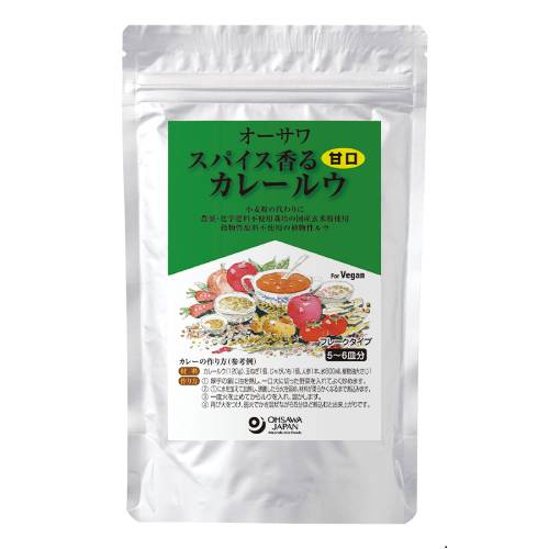 オーサワ スパイス香るカレールウ(甘口) 120g
