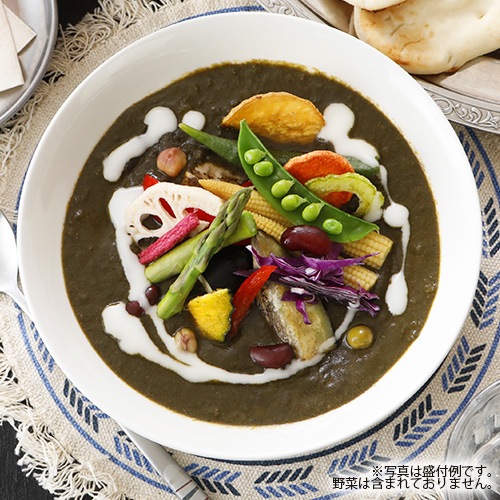 【新商品】インド亭黒ゴマカレー 200g インド亭 ヴィーガン グルテンフリー