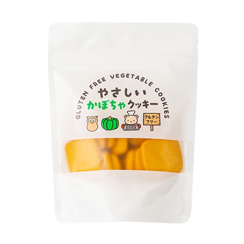 3月6日入荷！【新商品】やさしいかぼちゃクッキー 50g げんきタウン グルテンフリー 動物性原料不使用 ヴィーガン対応 おやつ