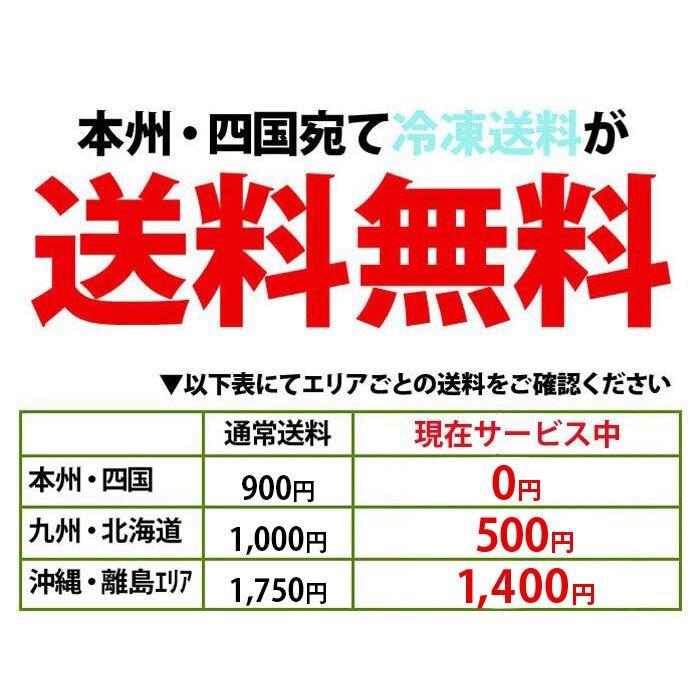 グルテンフリー＆ヴィーガン ミニパン 4種セット【本州・四国送料無料】 W55×D100×H55×4個 ポンキュッポン