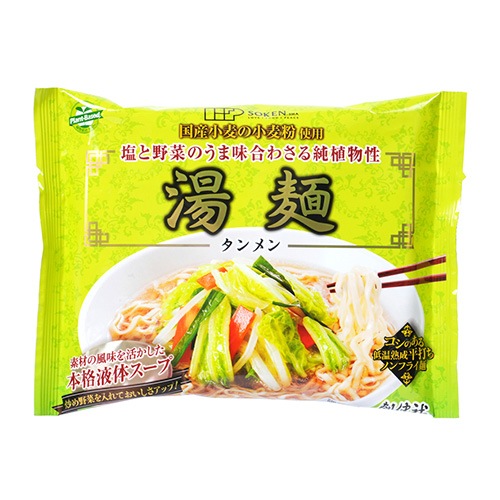 【秋冬限定】湯麺（タンメン） 112g 創健社