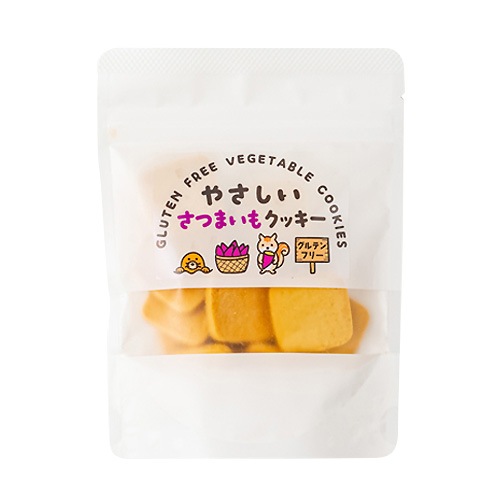 3月6日入荷！【新商品】やさしいさつまいもクッキー 50g げんきタウン グルテンフリー 動物性原料不使用 ヴィーガン対応 おやつ