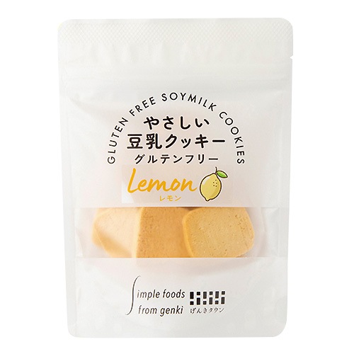 3月6日入荷！【新商品】やさしい豆乳クッキー レモン 50g げんきタウン グルテンフリー 動物性原料不使用 ヴィーガン対応 おやつ