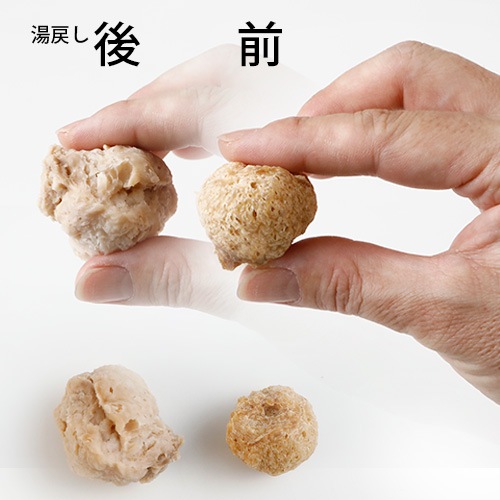 大豆ミート ブロック から揚げ用 からあげ 1kg 中粒 グリーンカルチャー【送料無料】大豆肉 ソイミート 代替肉 植物肉 ヴィーガン ベジタリアン ビーガン ダイエット 糖質制限