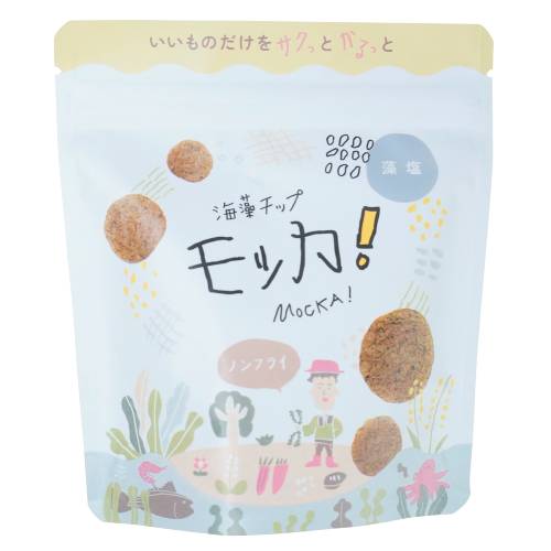 海藻チップ モッカ！藻塩 35g(40～50枚)