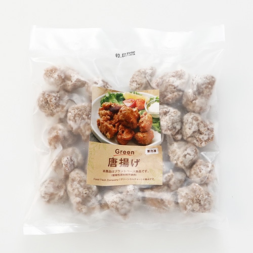 リニューアルしました！Green 唐揚げ 152g《Greenシリーズ》 グリーンカルチャー 大豆ミート唐揚げ プラントベース ヴィーガン ベジタリアン