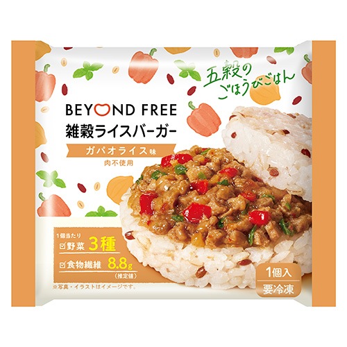 【新商品お試しキャンペーン・10%OFF!】植物を摂る いいリズム始まる 【お試し4点セット】 ライスバーガー2種 チャーハン ロールケーキチョコ テーブルマーク BEYOND FREE ビヨンドフリー