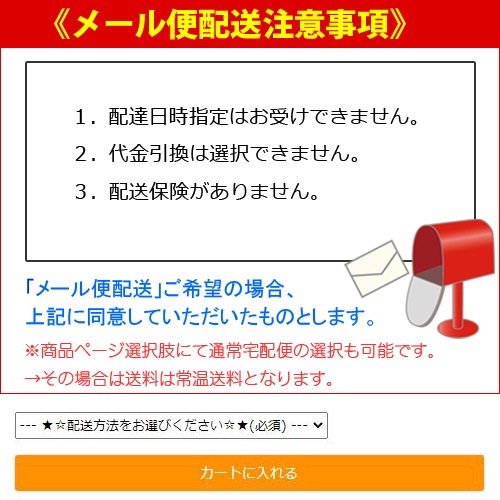 【漫画コミック】新作・ベジ漫画2作目「世界を変えたくて僕を変えた」ベジタリアン、ヴィーガン（ビーガン） 1冊