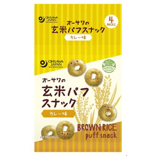 オーサワの玄米パフスナック カレー味 32g(8g×4P)