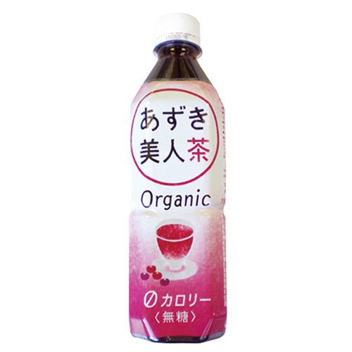 有機あずき美人茶（ペットボトル） 500ml