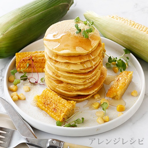 【季節のおすすめ5％OFF！】Greenプロテインスープ（コーンポタージュ味）500g グリーンカルチャー 動物性原料不使用 ヴィーガン グルテンフリー ノンカフェイン